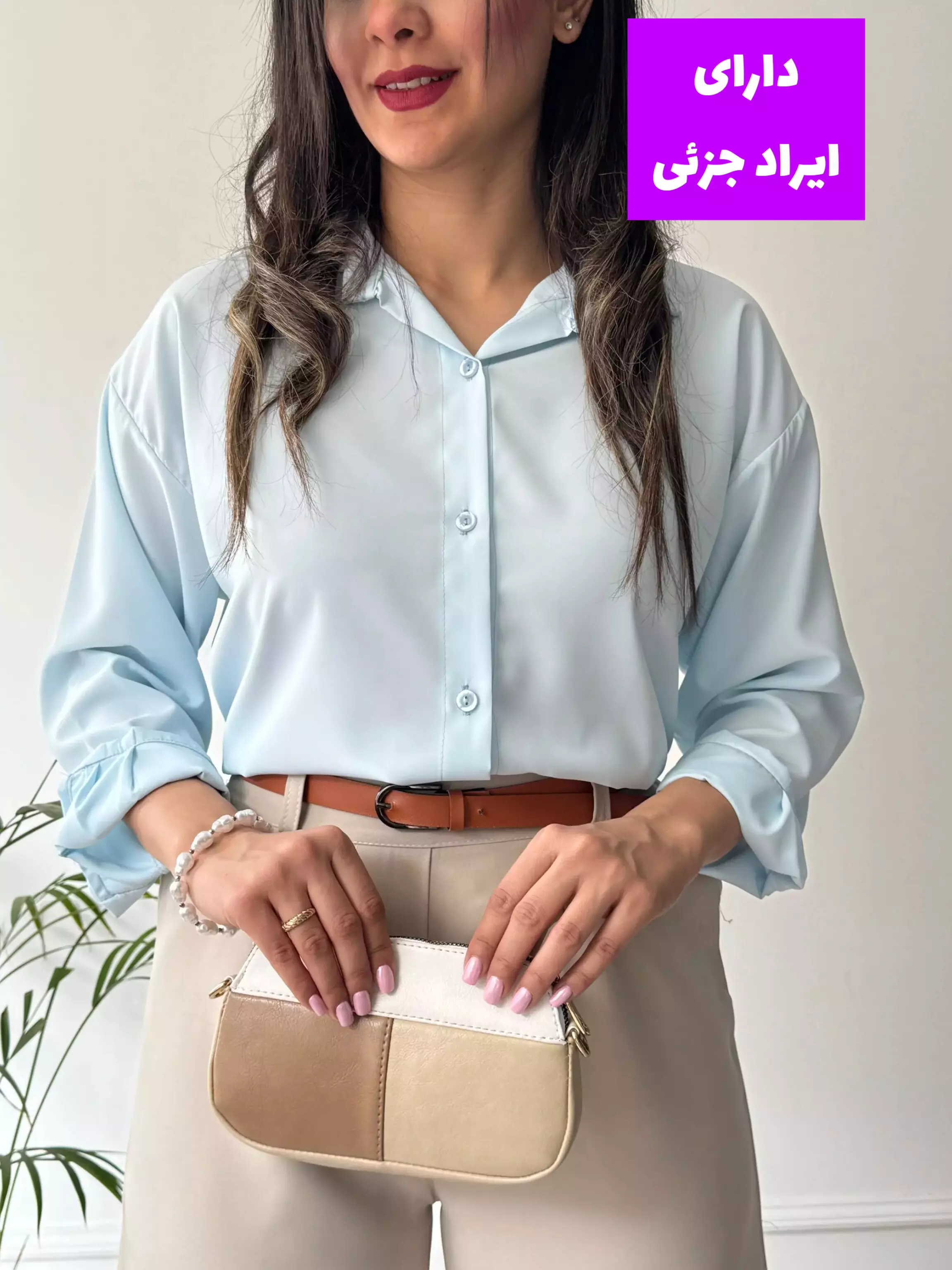 شومیز مانتویی بیسیک الیزه ( دارای ایراد جزئی )